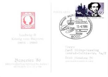 D 1986 06 012 ●